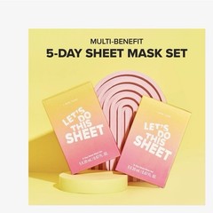 I Dew Care Let’s Do This Sheet 5-Day Sheet Mask Set Face/Neck 0.67oz