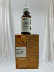 US Seller Shinbi Beauty Rice Bright Serum | Clean, Vegan, Brightening Skincare