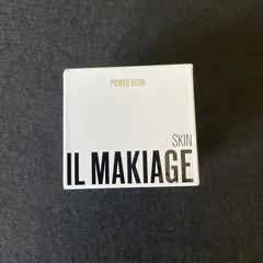 IL MAKIAGE POWER REDO ANTI AGING BLUR & SMOOTH WRINKLE FILLER 0.67Oz NIB Sealed