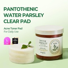 SKINFOOD Pantothenic Water Parsley Clear Toner Pad, Daily Exfoliating Pads fo…