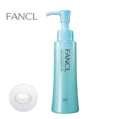 FANCL Fancl Mild Cleansing Oil or Cleansing oil Black & Smooth 120ml JP