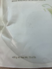 Ahava Natural Dead Sea Mud 13.6 oz NIP