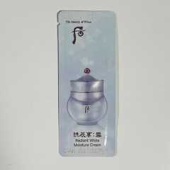 The History of Whoo Gongjinhyang Seol Radiant White Moisture Cream 1ml x 50 pcs