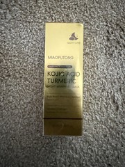 MIAOFUTONG Kojic Acid Turmeric Vitamin C Retinol Night Mask Gold 3.81 fl oz