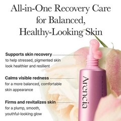 Arencia PDRN Booster Shot 30mL -PDRN + Peptides Renewing & Boosting K-beauty