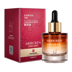 40Ml Rose Squalane Soothing Essence Oil Facial Care Tightening Moisturizing Brig