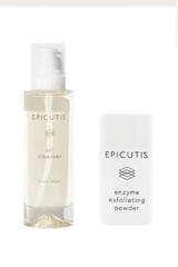Epicutis Cleansing Essentials Set Sealed BRAND NEW authentic