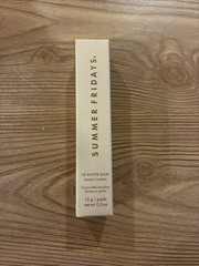 Summer Fridays Lip Butter Balm Toasted Marshmallow. LIMITED EDITION. NEW