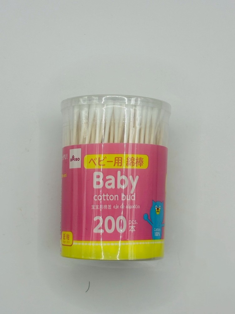 DAISO Baby Cotton Buds 1000pcs 200pcs x 5 Packs Soft Cotton Swabs Made in Japan