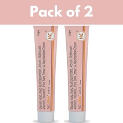 2 NG Glow Cream 20gm Each For Melasma , Pigmentation , Acne Scar Dark Spot