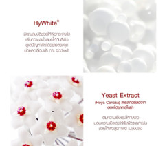4X Trylagina Collagen Serum 12XGet Free Foam+ Sunscreen Naturally Rejuvenatio