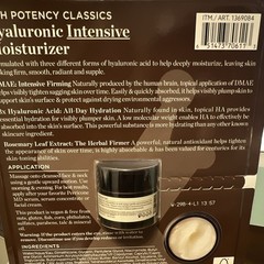 Perricone MD High Potency Classics Hyaluronic Moisturizer Gel-Cream 1 oz Vegan