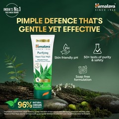 Himalaya Purifying Neem Face Wash 150ml Pack of 2 Acne Pimple Soap Free