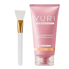 Yuri Collagen Night Wrapping Mask 75ml Hydrating Sleeping Mask New In Box