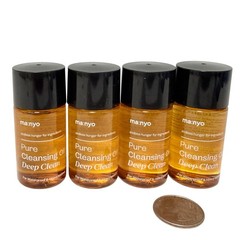 4x Manyo Pure Cleansing Oil 25ml 0.84oz Each Vegan Exp 8/2027 Travel Mini Sealed