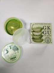 GK GU Collagen Aloe Vera Soothing Under Eye Gel Mask 80g 60pcs/30 Pairs Set Of 2