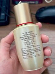 The History of Whoo Bichup Ultimate Recovery Youth Serum 20ml. New without boxes