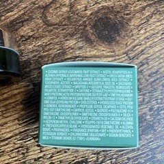 La Mer 2 pc Set Moisturizing Cream 7 ml + The Eye Concentrate 5 ml Travel