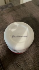 ATOPALM MLE Skin Barrier Daily Use Cream Moisturizer 65ml / 2.19 fl oz