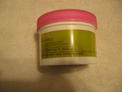 Avon MARK Fair Trade Relief Effort Total Comfort Body Creme 6.7oz NEW
