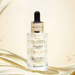 3W Clinic COLLAGEN & LUXURY GOLD ANTI-WRINKLE AMPOULE 55ml