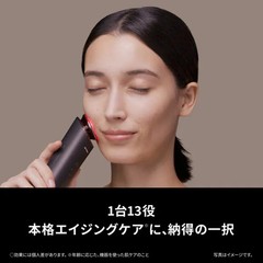 Lift Care Facial Beauty Device VITALIFT RF EX (Vitalift RF EX) Brown New Japan