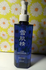 KOSE SEKKISEI CLEAR CLEANSING OIL, 8.4 FL OZ / 250mL NWOB