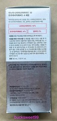 Anua Niacinamide 10 + TXA 4 Serum – 1.01 oz – SEALED – EXP 4/1/28