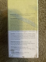 Beauty of Joseon Calming Serum Green Tea + Panthenol 1.01 oz New “Box Damage”