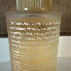 Saltair Salt Water Golden Hour nourishing BODY OIL pump bottle 4 oz New