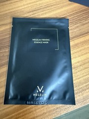 Megelin 10 Ct Firming Essence Face Mask Exp 08/27 New Sealed Box