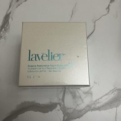 Lavelier Oceana Restorative Night Moisturizer 60g / 2.11 oz NEW SEALED