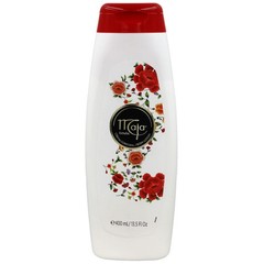 Maja Extreme Moisture Body Lotion, Perfumed Body Lotion for Extra Dry Skin