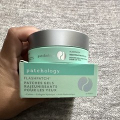 Patchology FlashPatch Rejuvenating Eye Gels 15 Pairs Caffeine Hyaluronic Acid