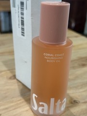 Saltair Nourishing Body Oil for Dewy Glowing Skin Coral Coast 4 fl oz – New