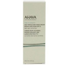 AHAVA Time To Smooth Age Perfecting Hand Cream Broad Spectrum SPF15 2.5oz/75ml