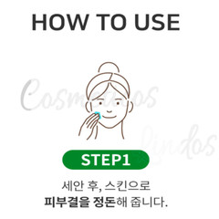Esfolio Pure Skin Essence Mask Sheet 10 PC, Made in Korea (Pick From 14 Scent)