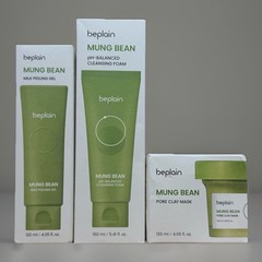 Beplain Mung Bean Skincare Bundle W/ Peeling Gel + Cleansing Foam + Mask New!