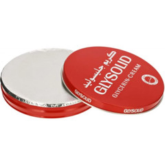 Glysolid Skin Cream For Smoothes & Softens & Protects 80ml – جليسوليد كريم