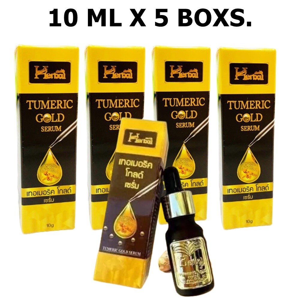 5X Turmeric Gold Serum Herbal Turmeric Herb Serum Brighten Skin Natural 10 ml