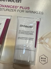 StriVectin SD Advanced PLUS Intensive Moisturizing Concentrate Cream 1.6 oz