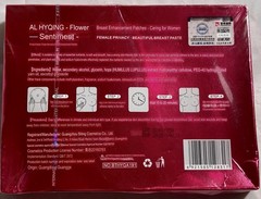 Female Privacy Beautiful Paste Breast Enhancement Patches New, Sheet Mask