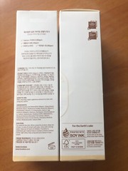 HEVEBLUE Salmon Caring Centella Toner 200ml – Lot of 2 – NEW