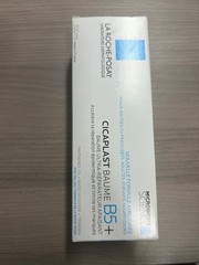 &lsquo;La Roche Posay Cicaplast Baume B5+ Ultra Repairing Soothing Balm 100ml EXP 2028