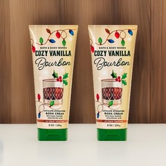 LOT OF 2 NEW Cozy Vanilla Bourbon Ultimate Hydration Body Cream 8 Oz FREE SHIP