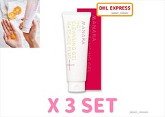 MANARA HOT CLEANSING GEL MASSAGE PLUS JAPAN 200g X 3 SET