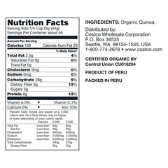 Kirkland Signature, Organic Quinoa, 4.5 lbs