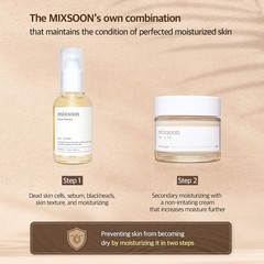 Bean Glass Skin Duo – Hydrating Essence & Cream Set for 100ml