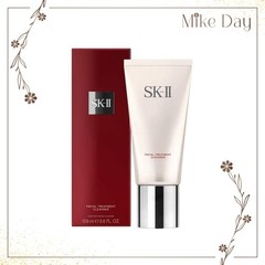 SK-II Facial Treatment Cleanser 3.6 oz 109ml Face Wash New in Box