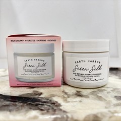 Earth Harbor Siren Silk Bio-Retinol Hydration Cream 2oz/60mL NEW